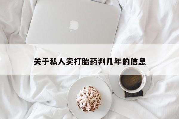 admin 第287页